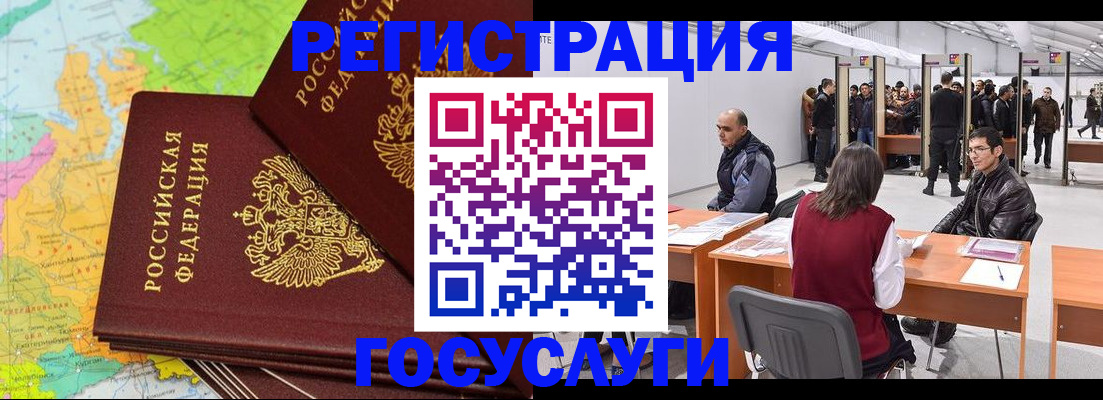форма 3 в Заволжске